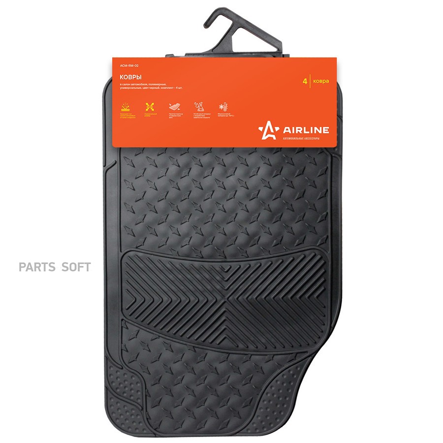 Коврики салона универсальные (70х45 см; 43,5х45 см) AIRLINE (полимерный, черные) (4 шт.) - AIRLINE None None